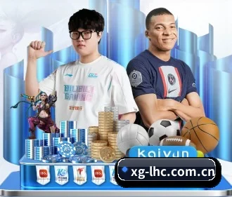 香港六合彩特码 APP
